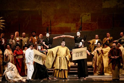 Madama Butterfly -Catania