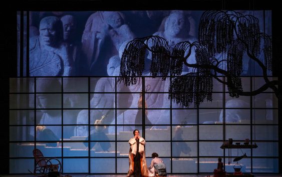 Madama Butterfly -Catania