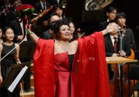 HUI HE CHINA CONCERT TOUR 2019/2020