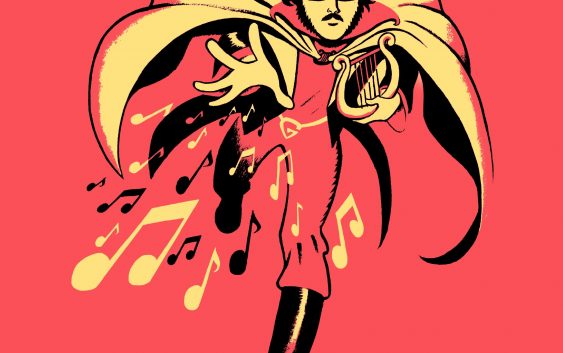 DonizettiFestival 2020