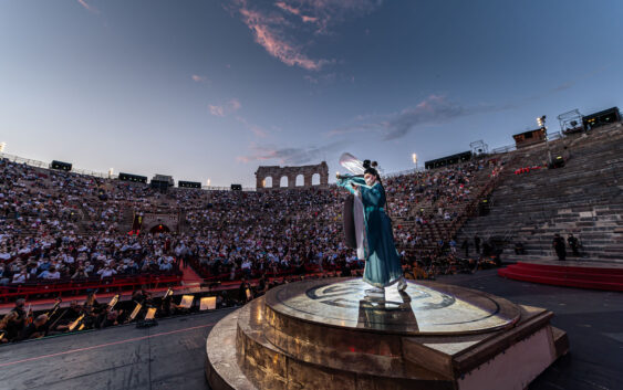 Arena 2021©Heads Collective